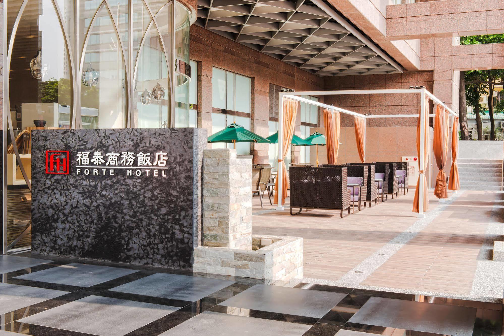 Forte Hotel Changhua Exteriér fotografie